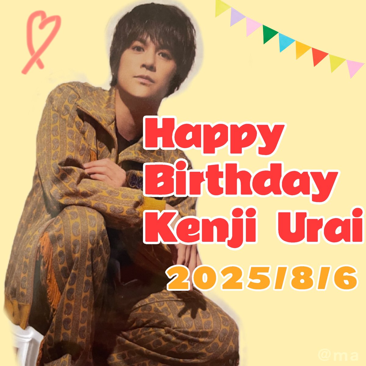 ☆激レア!!浦井健治・イベント限定受注生産写真☆ 浦井健治＆STAFF on X: 