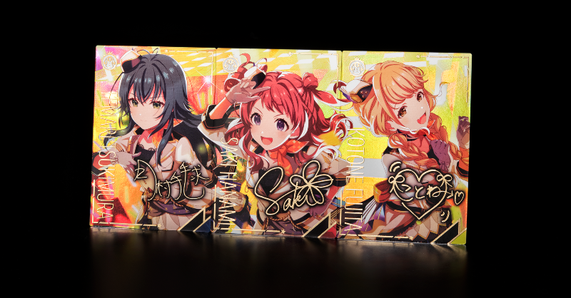 ツアマス アテンダントツアラー SSR 花海咲季 ２種 アイドルマスター ツアマス 花海咲季 SSR アテンダントツアラー