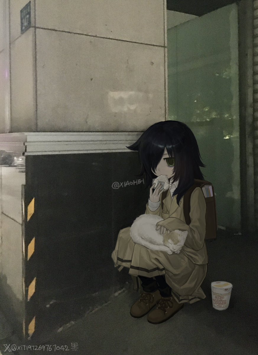 🍙