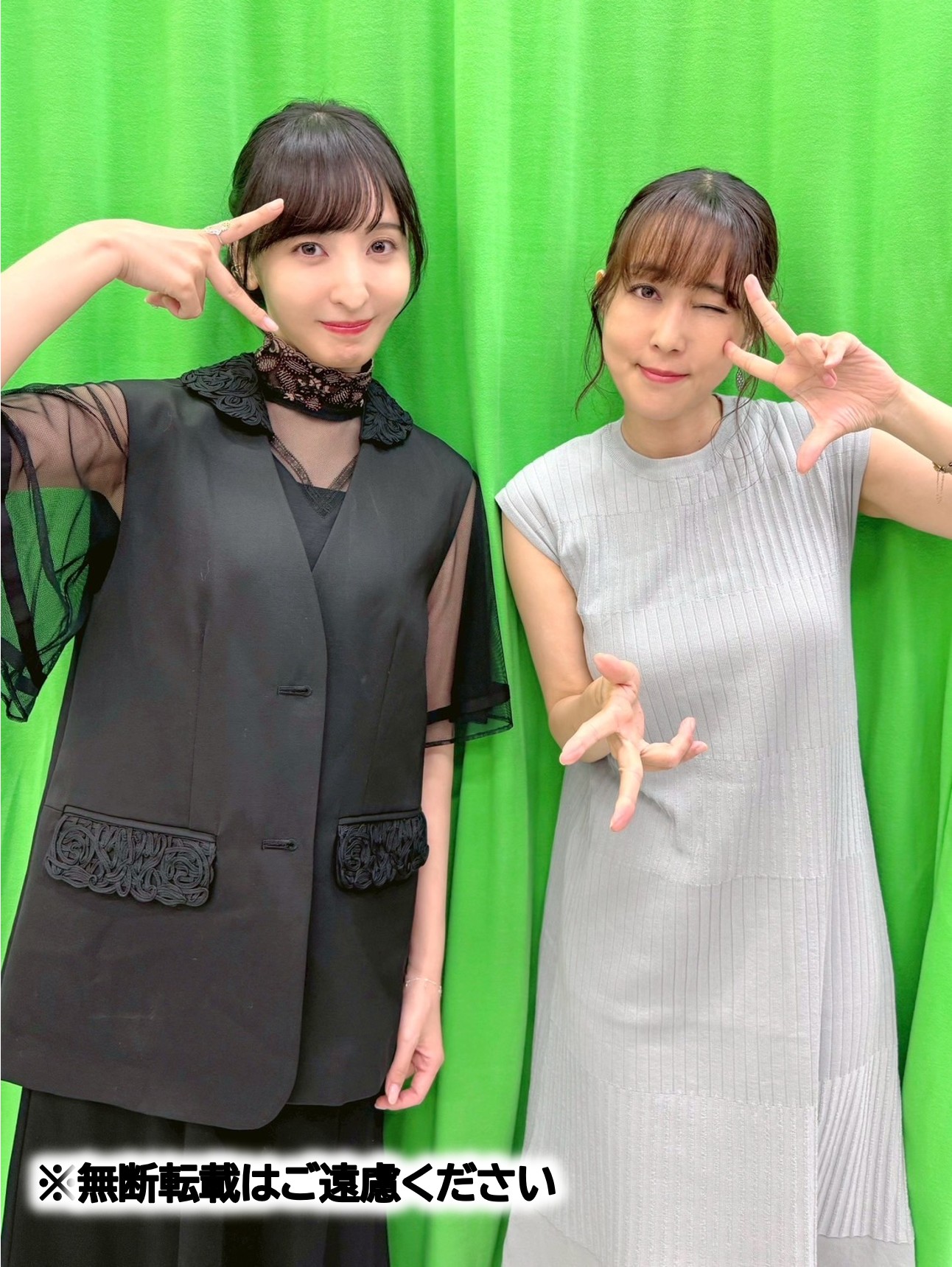 sana オーダーご相談 日笠・佐倉は余談を許さない on X: 
