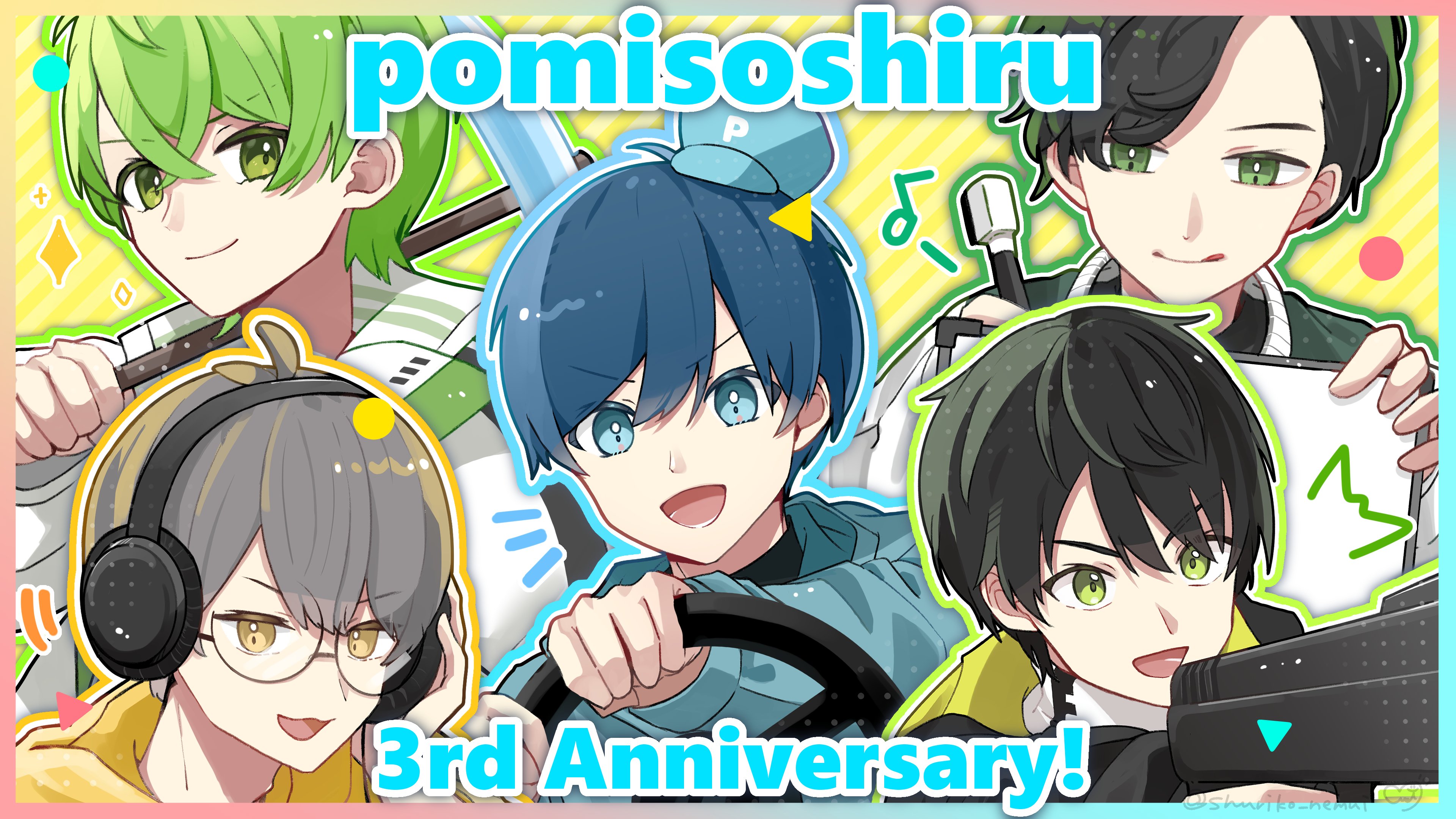 み そ し る ページ 🧀🍫 (@misocess) / X