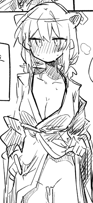 エロエロエロエロエロエロエロエロ 