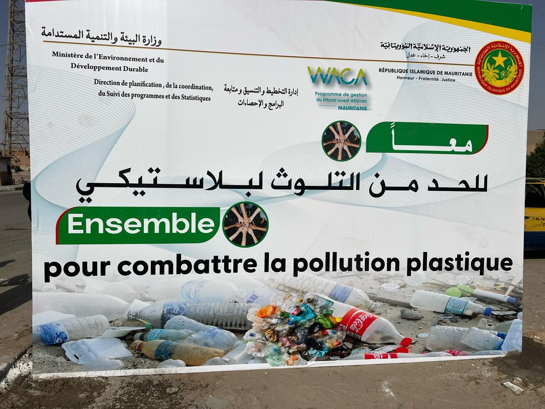 wacaprogram's tweet image. En Mauritanie, le #WACA agit contre les sachets plastiques !
À #Nouakchott, une campagne de sensibilisation mobilise citoyens et médias pour protéger santé, littoral et biodiversité.
Agissons ensemble. #WACA_Program #StopPlastique #JournéeDesOcéans
wacaprogram.org/fr/article/en-…