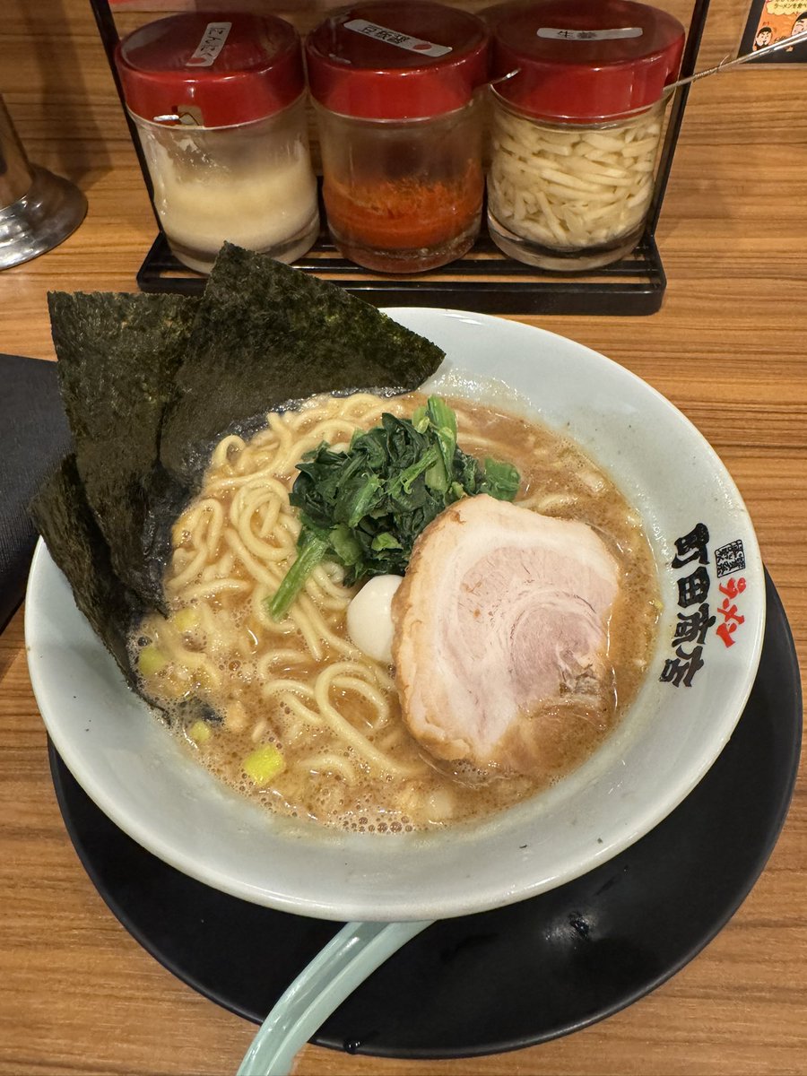 お腹すいたかラーメン食べた