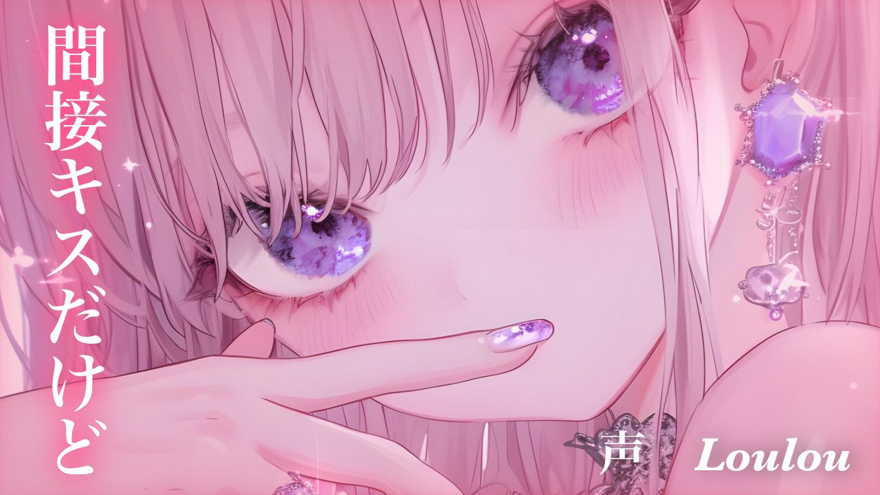 ♡はる様おまとめ2点♡ 1月末まで休みがねぇぞ！ オラわくわくしてきたぞ！ リメイク