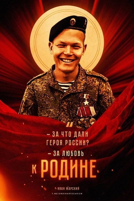 Андрей tweet media