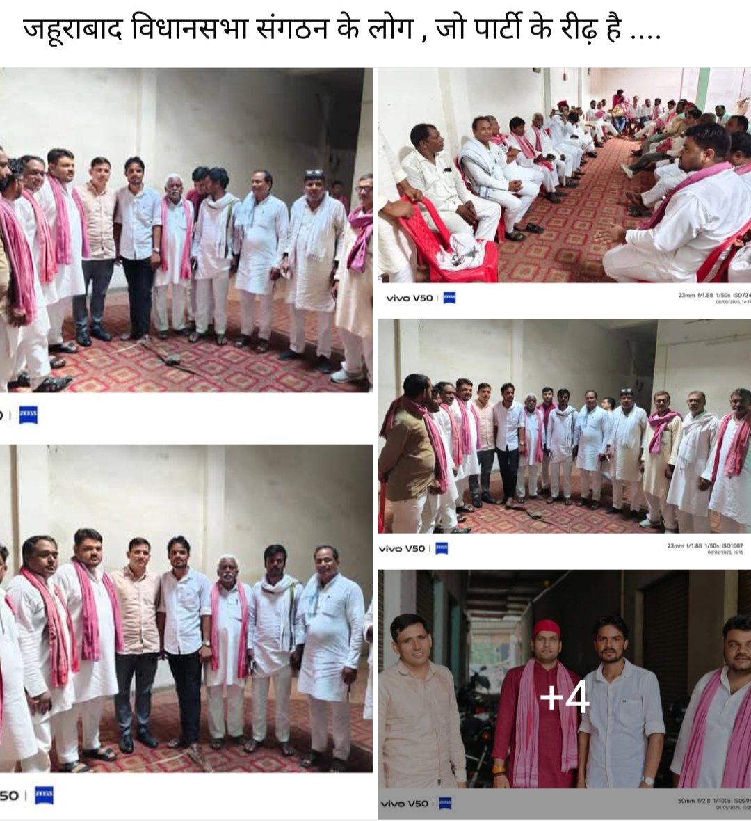 अविनाश गुप्ता विद्यार्थी (@avinasha2y) on Twitter photo 