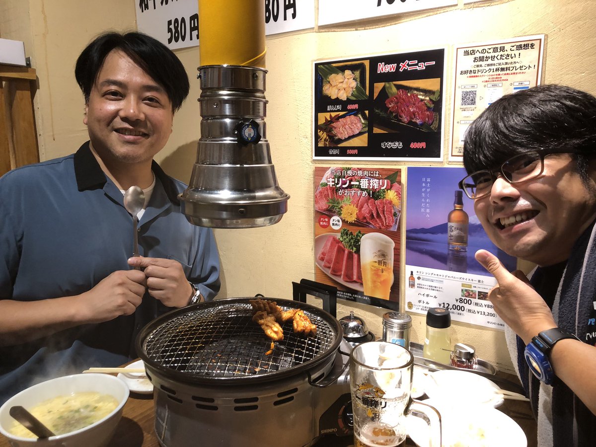 俺⭐︎プロフィール必読 伊藤さん ZX- プロフィール｜吉本興業株式会社