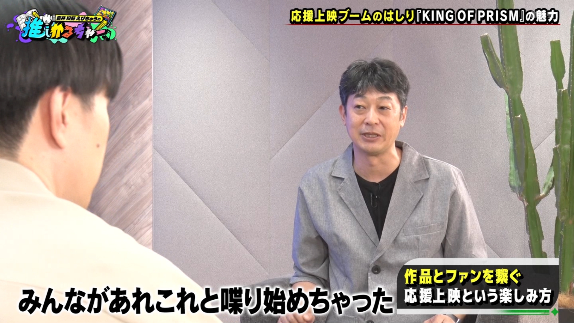 踊る大捜査線　ドコモ　当選品全種　ライト/レコーダー/拡声器/おかもち 踊る大捜査線 ドコモ 当選品全種 ライト/レコーダー/拡声器/おか