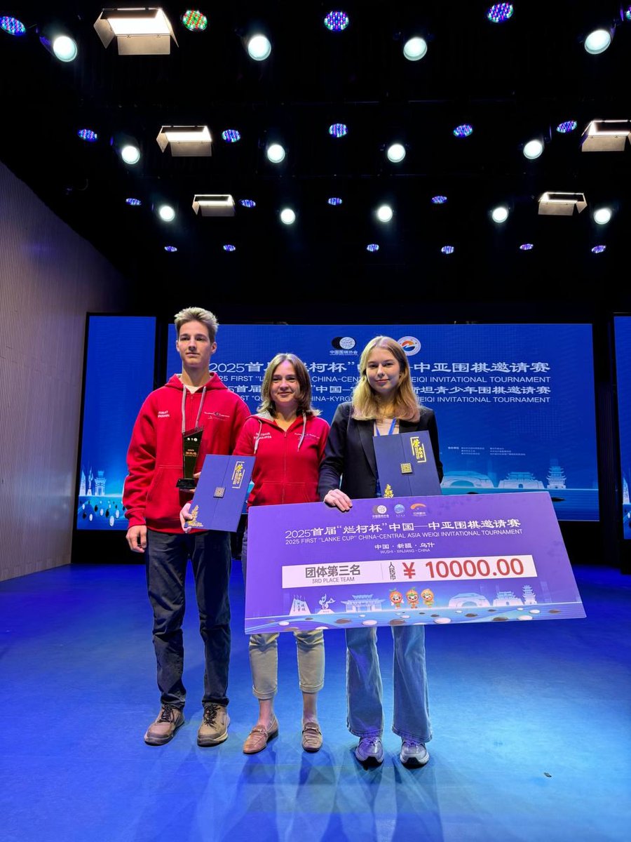 Команда России в составе: Наталья Ковалева, Валерия Клочихина и Рахмат Деменьшин заняла 3 место в турнире "Lanke cup" в Китае!

Это был первый турнир, но мы надеемся, что он станет ежегодным, привлекая всё больше и больше команд-участниц из разных стран мира.