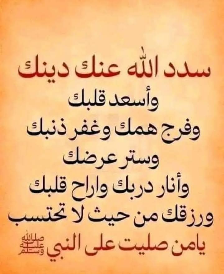 ابو عبدالرحمن (@smsn093) on Twitter photo 