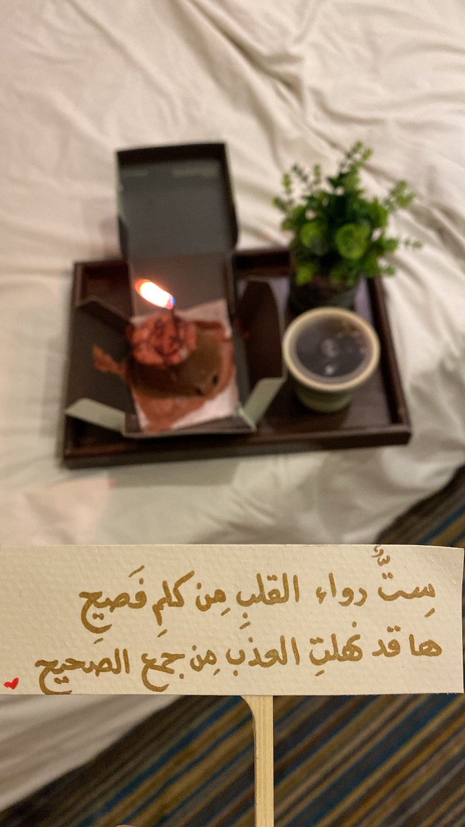 أَدِيـم ☁️ tweet media