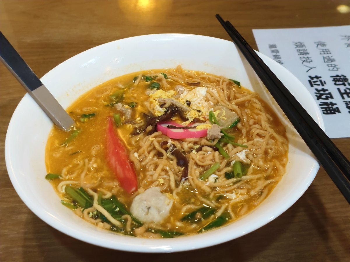 什麼時候要吃哈蜜瓜 tweet media