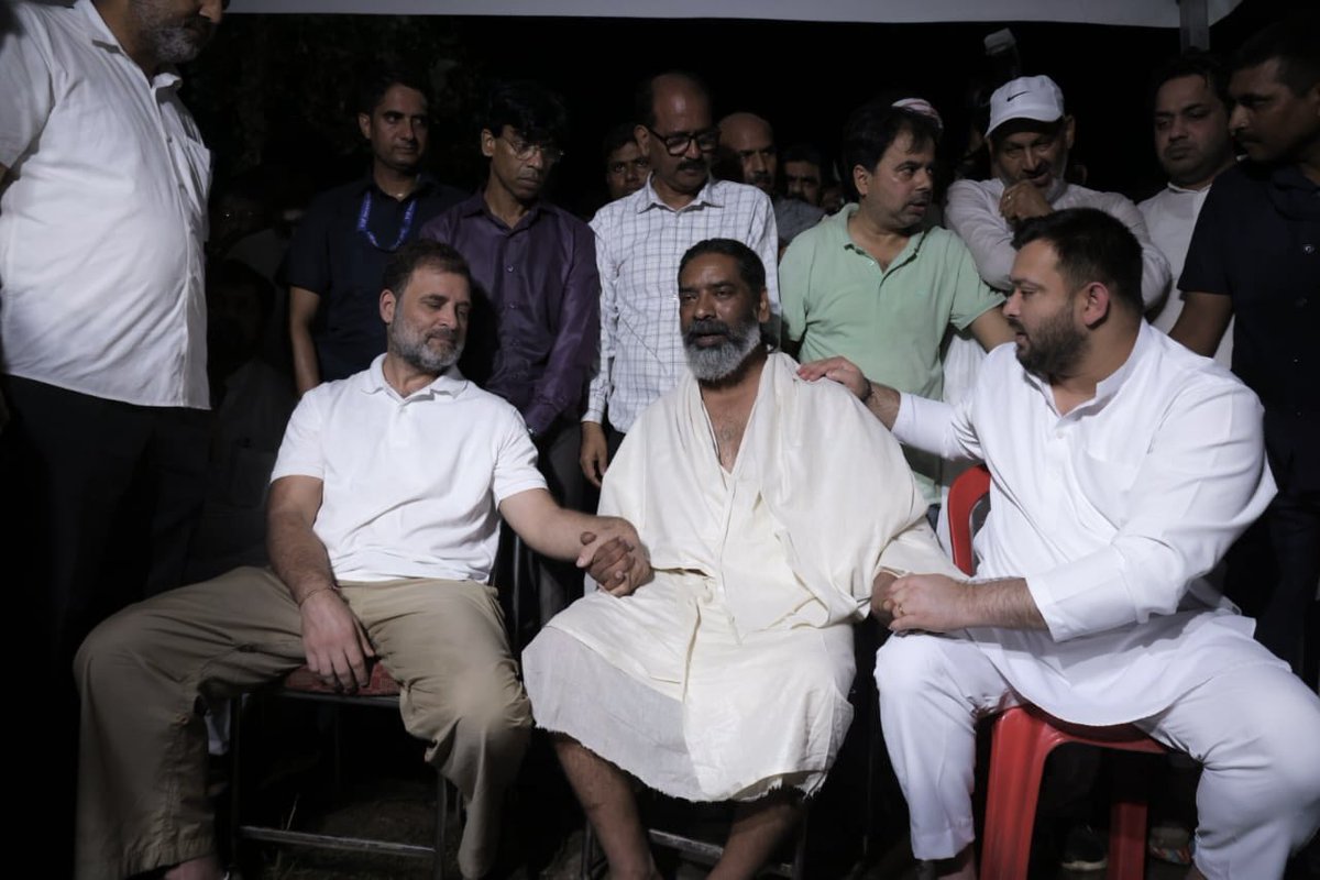 दलित एकता मंच बिहार झारखंड भारत tweet media