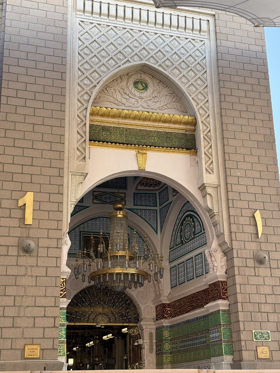 Mwasel2003's tweet photo. السلام عليك يارسول الله . https://t.co/ZaM8RiiLXD