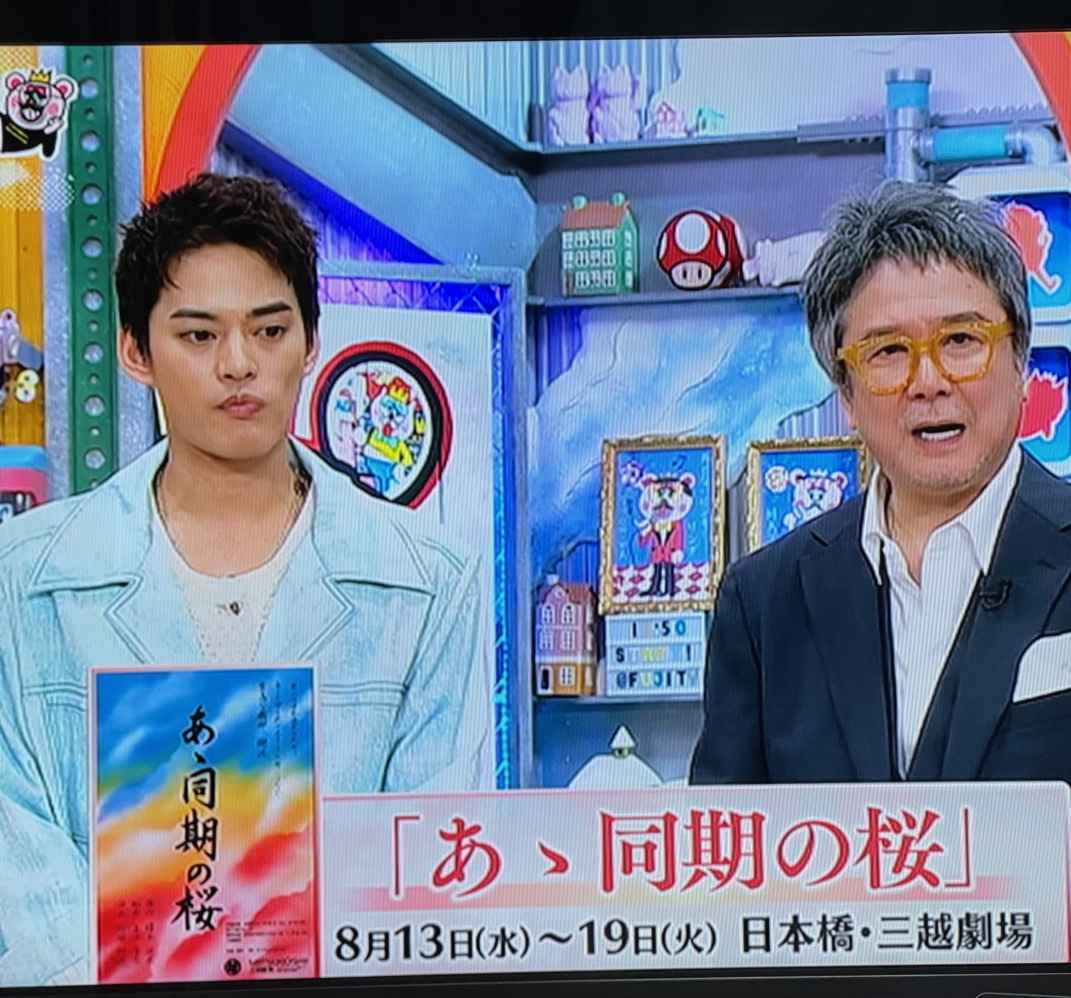 掲載終了✳︎あみ様 AKE 💎🌹vintage ⚖️♦️ (@AKE06572280) / X