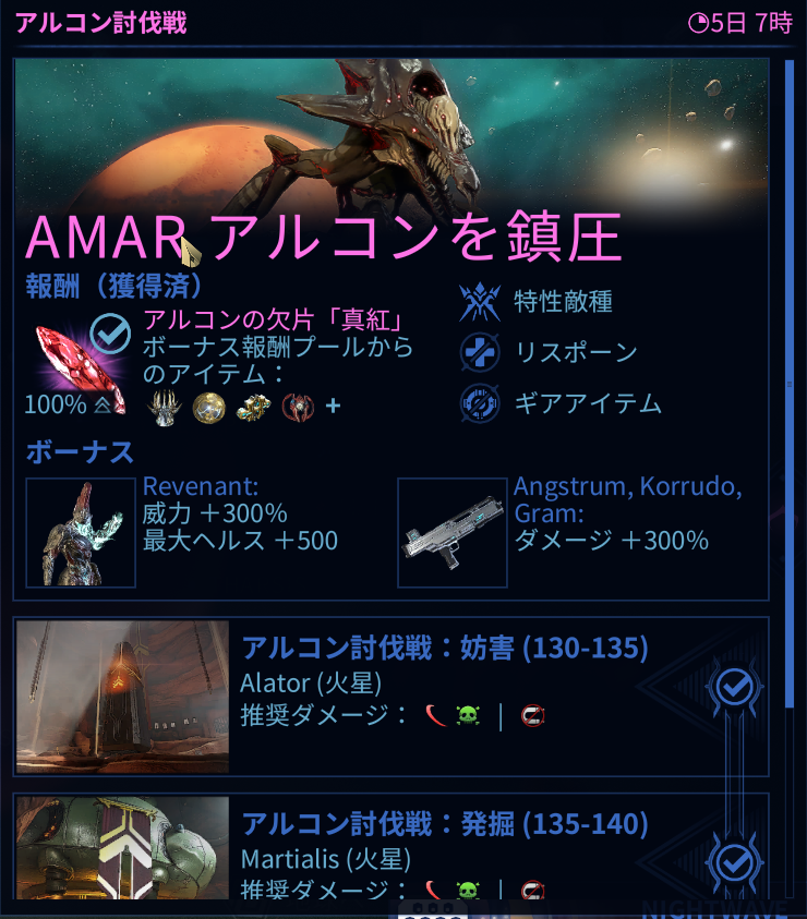 ﾊﾞﾝｯ　80パー外したぞ？おいおい