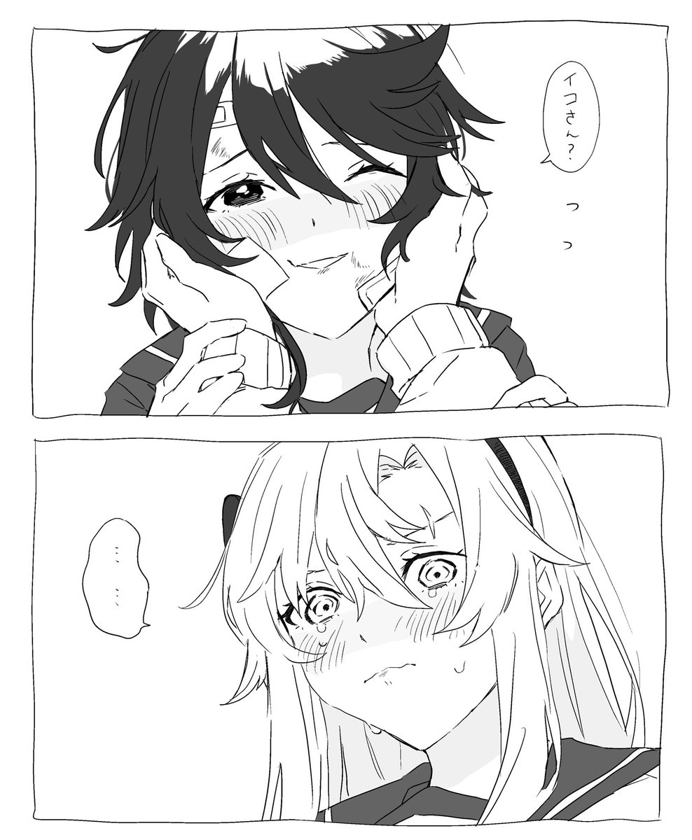 高地さかな (@takatisakana) on Twitter photo 