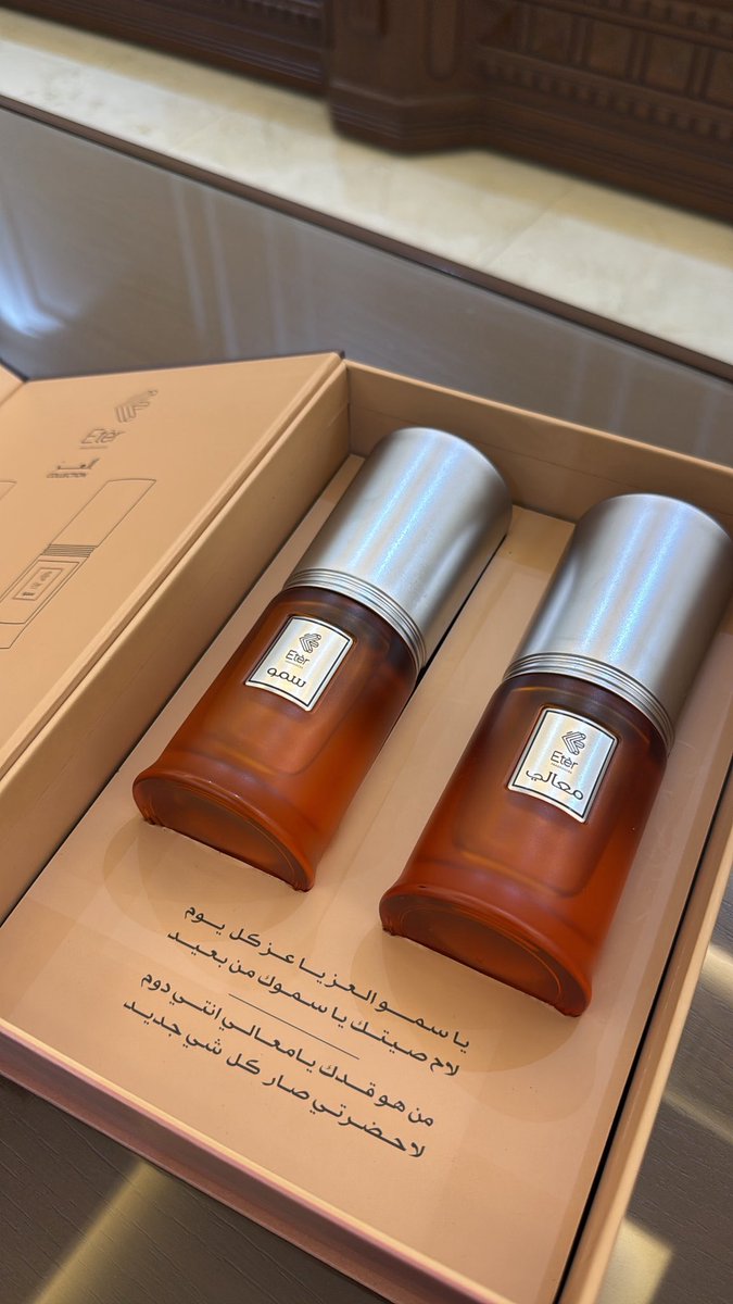 مابكيت بغيبتك ولا انزلت لي دمعه
والله لـ تبطي ودمع العين ماهو طايح

قد حفظتك مثل حفظ المرجله والسمعه
وادري انك مع مرور الوقت .. رايح رايح
