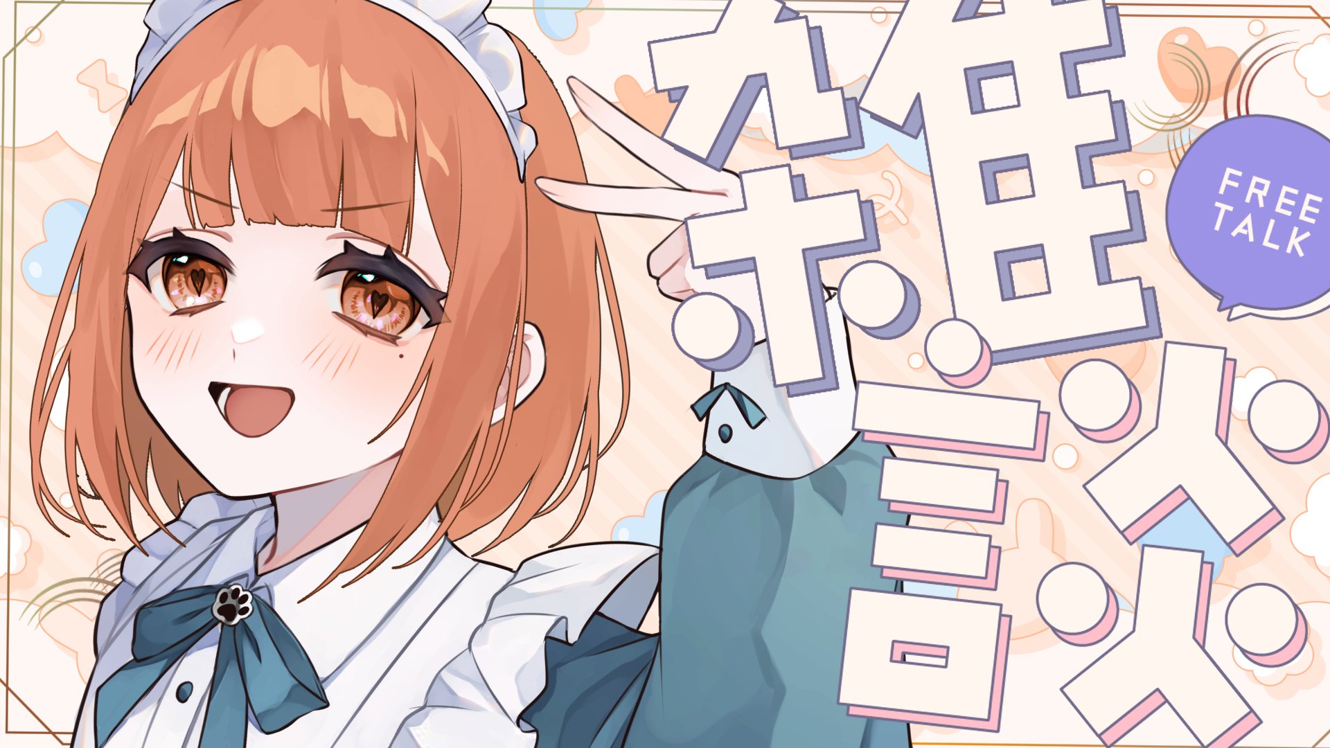 レオ❣️プロフィール必読❣️様 リクエスト 3点 まとめ商品 神童レオ📕🦁 (@ShindoLeo) / X