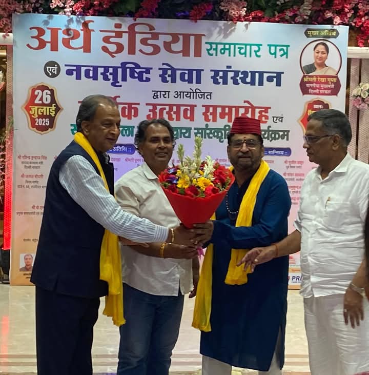 Dhanrazgiri's tweet photo. https://t.co/COdpaYNGiC