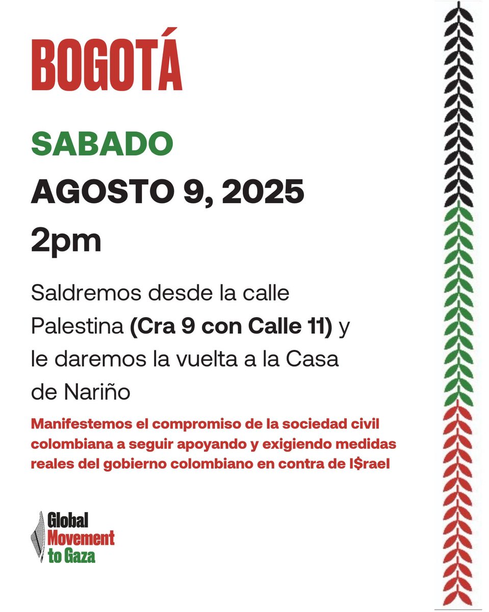 El Movimiento Global por Gaza invita a una nueva acción el 9 de agosto. 

Desde la Asamblea Nacional Popular Independiente continuamos con nuestro apoyo al pueblo palestino y exigiendo sanciones contundentes al Estado sionista de Israel. 
#PalestinaLibre