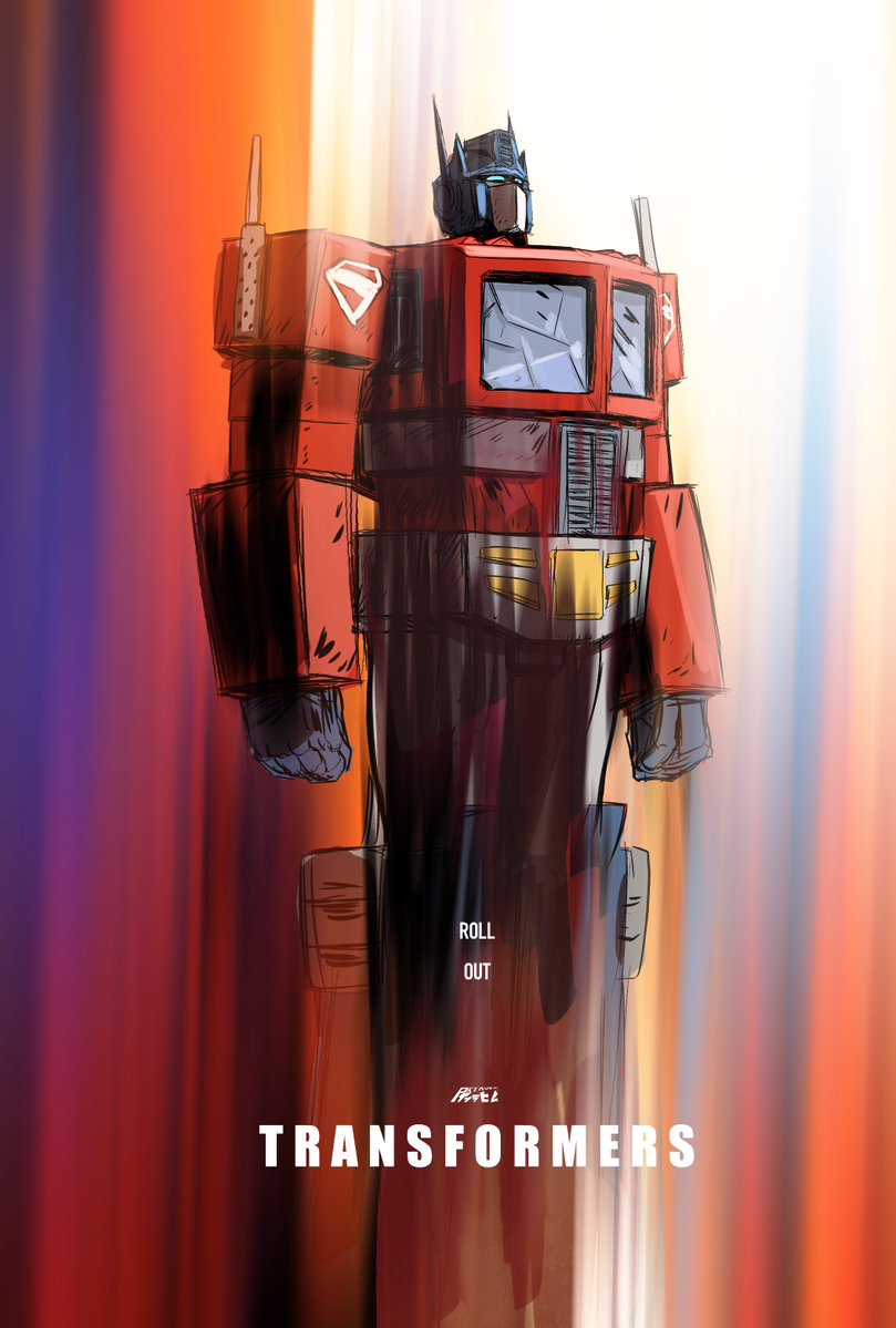 fifiminkle's tweet image. TranStarmerToryinDisguise