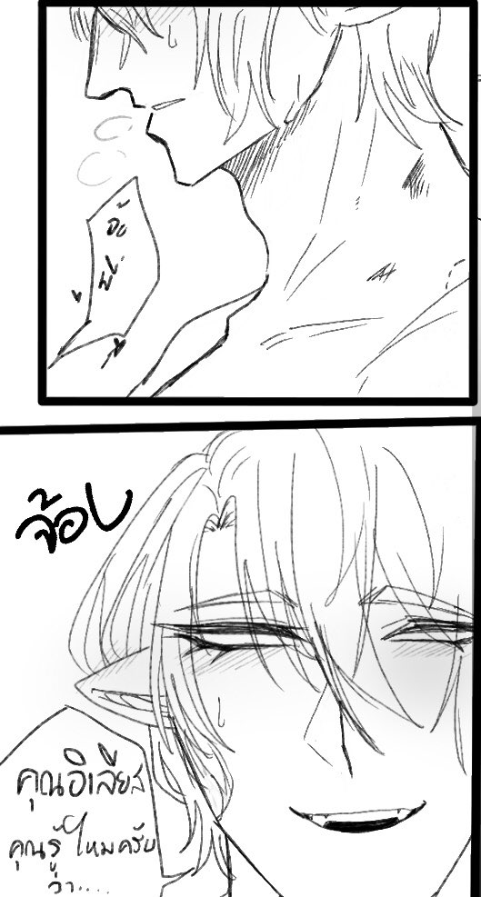 (Tw:ภาพนี้ป๊อมาก)

(เก็บตกโรลคับ ไม่ได้วาดแนวนี้นานมากกกกกกก)

(ภาพเต็ม👇🏻)

poipiku.com/2476747/120474…