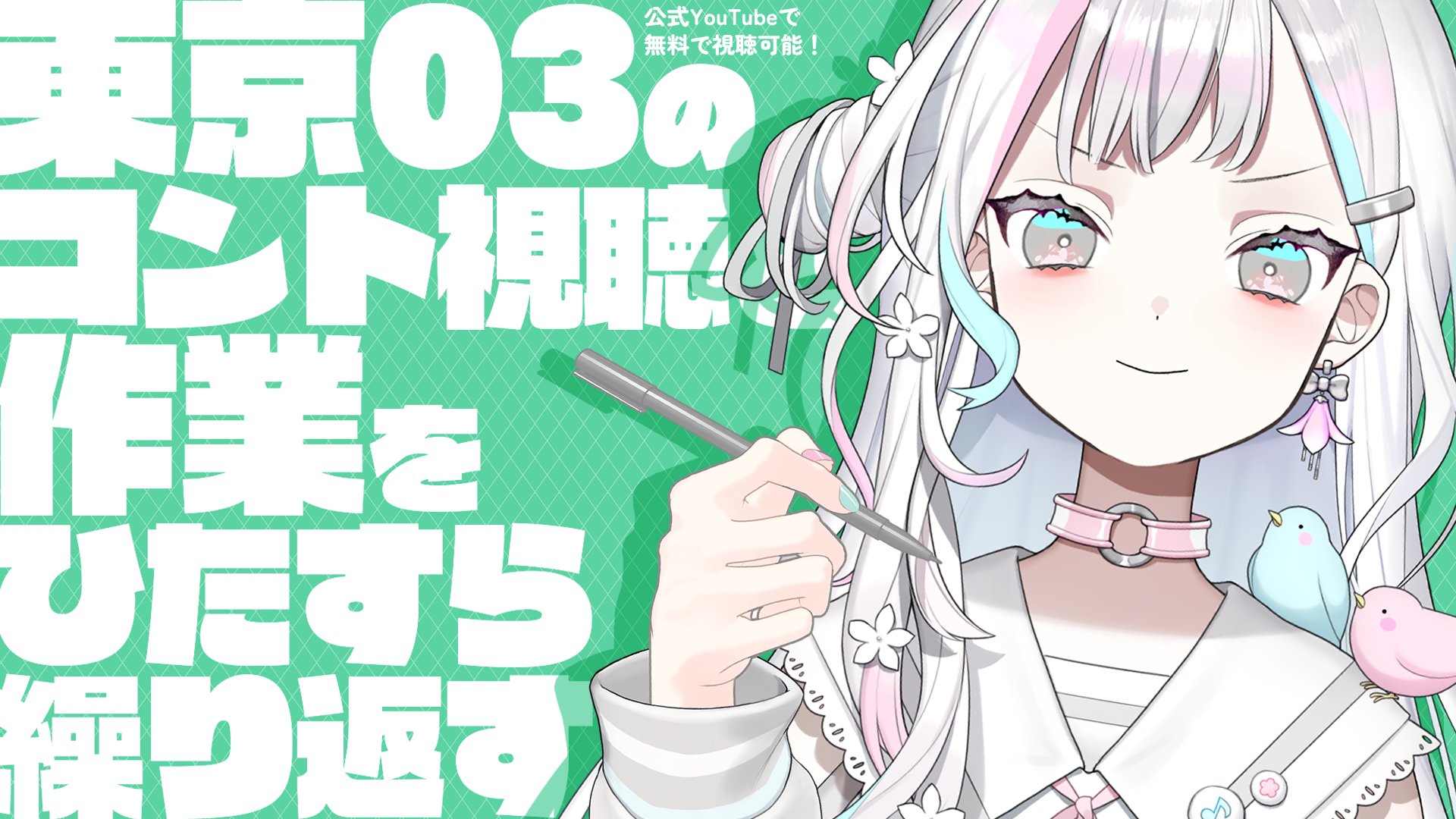 OHZORA翼さん専用です。 HD-YOZAKURA/STD | Deviser ｜株式会社ディバイザー｜長野県松本