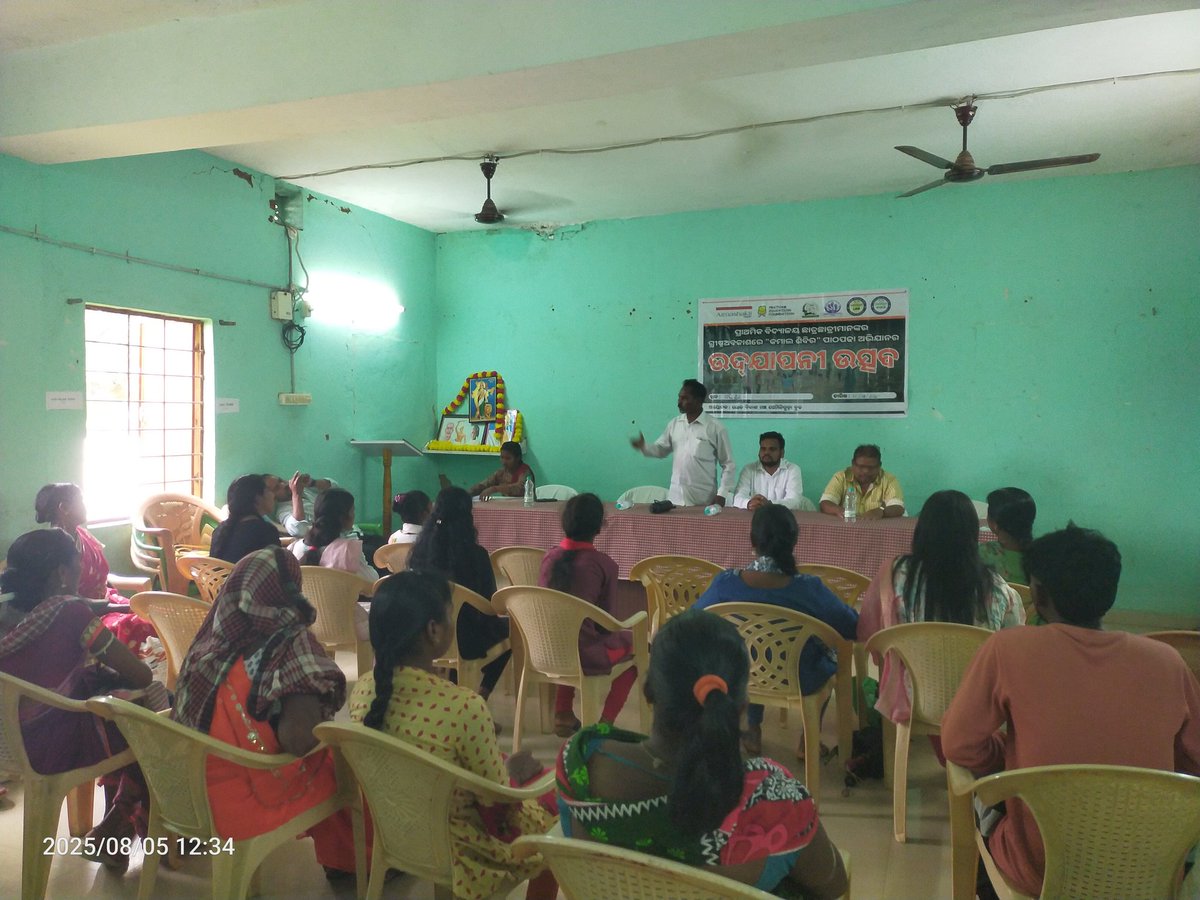 Lokabikashmanc1's tweet photo. ଲୋକ ଵିକାଶ ମଞ୍ଚ କୋରାପୁଟ ଜିଲ୍ଲା ପକ୍ଷ୍ୟରୁ କୋରାପୁଟ ବ୍ଲକର ସ୍ଵେଛାସେବୀ ଶିକ୍ଷା ସାଥି ମାନଙ୍କୁ ମାନପତ୍ର ପ୍ରଦାନ ,
@dmkoraput
#summercamps
#camalkacamp2025
#actionforall
#Educstion https://t.co/8f01BPKHXg