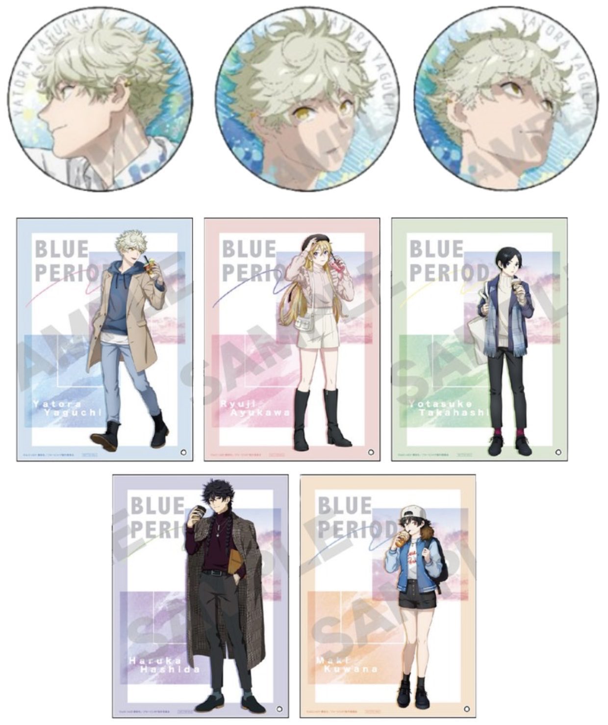 ブルーピリオド ラッキー缶バッジくじ 1ロット