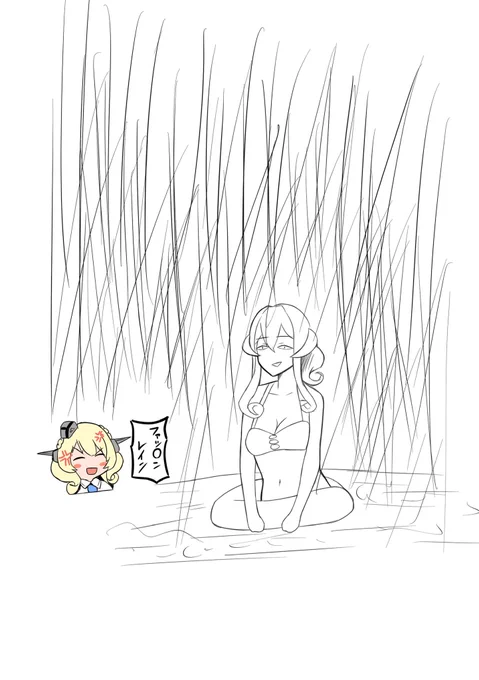 雨音落ち着いてきたし今度こそ寝よ、おやふみ〜 