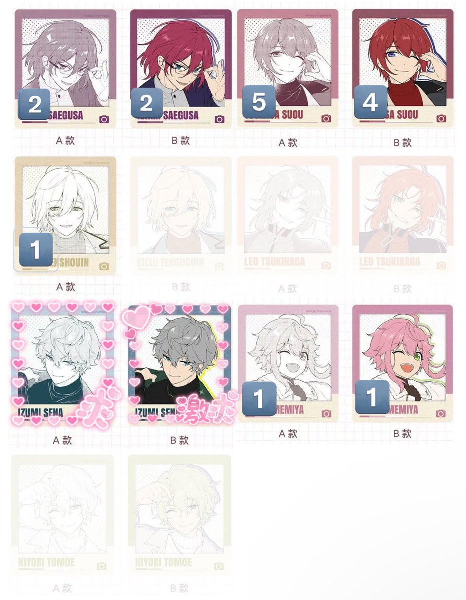 𝓶𝓾. 次回発送5/9 tweet media