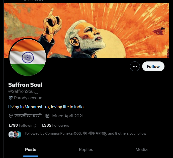 AboliHingeX's tweet photo. शेमण्या मंदारची इतुका बोचा फाटलंय कि रोज अकाउंटची नाव बदलतंय बेन

टवाळखोर आणि मंगेश अकाउंटची नाव बदलून Saffron Soul आणि  Saffron Monk  केला हाय

@nastikpakyabhau भाऊंच्या नादाला लागून बाजार उठला https://t.co/ZeoGV4AjpZ