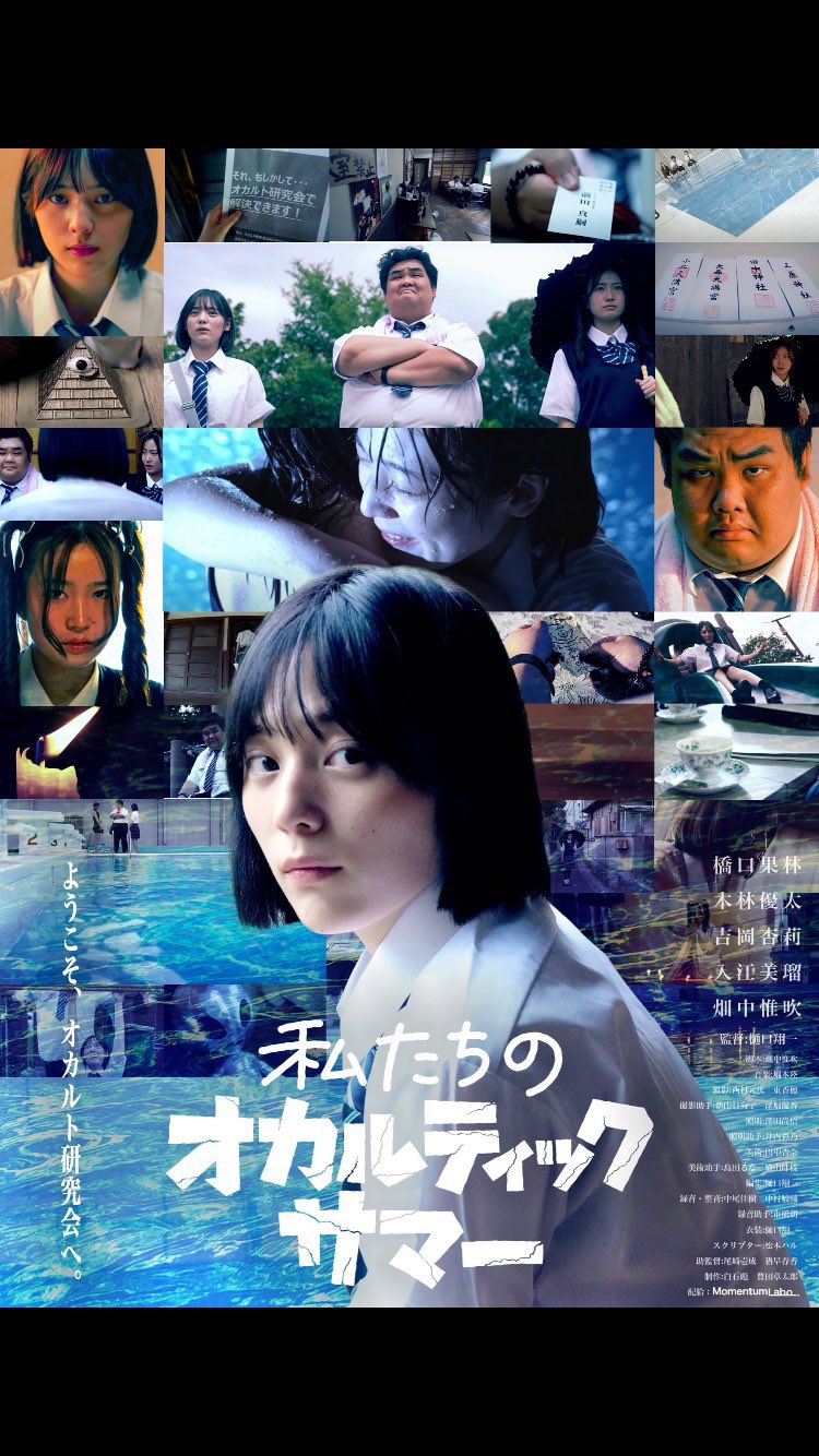 夜のプールにでる幽霊 Amazon.co.jp: 夜のプールにでる幽霊 (だいすきこわい話 5