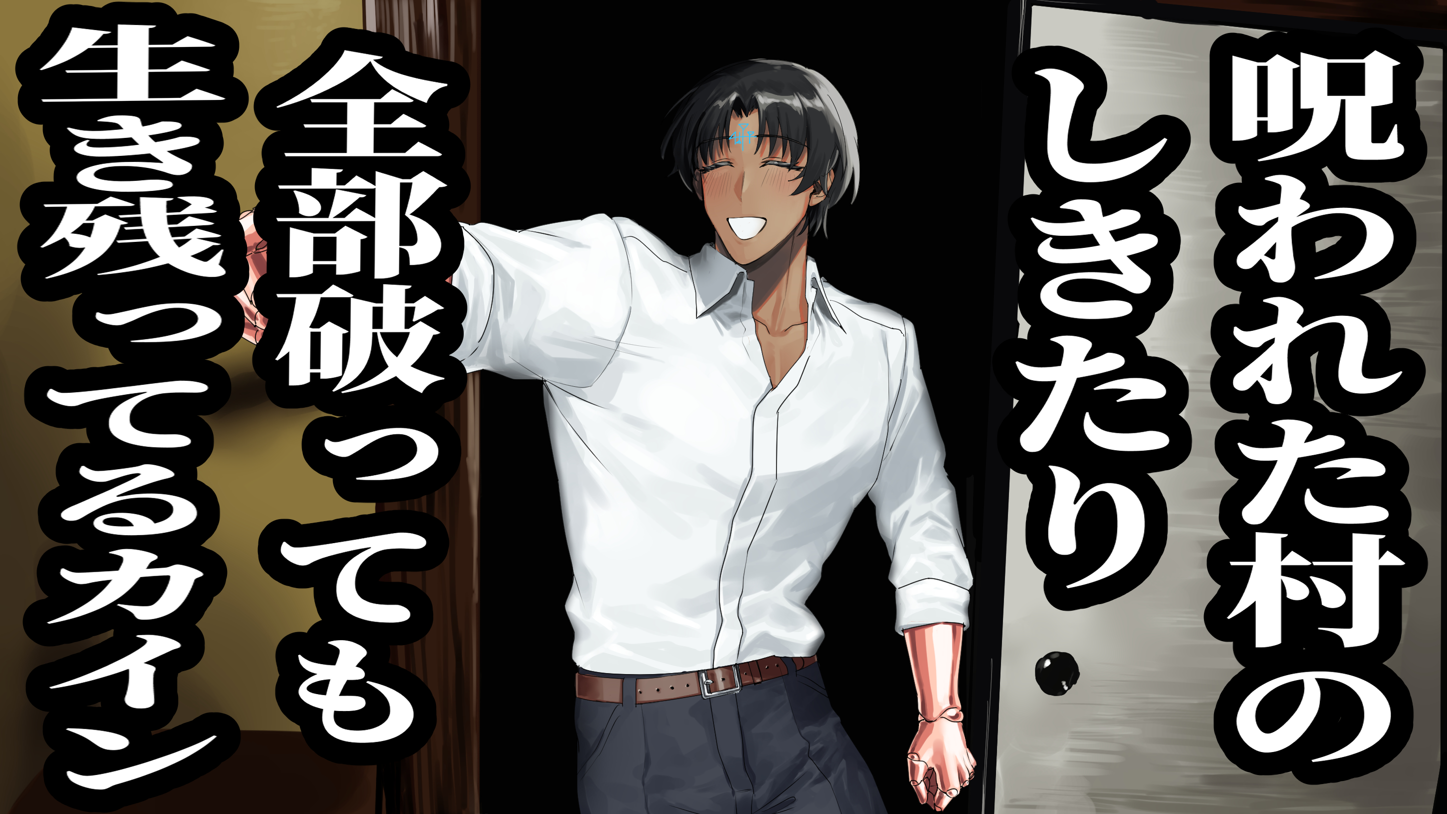 あの日出会った絆 フェイト SP PS ViTA版『Fate/hollow ataraxia店頭体験会』開催店舗にて当日