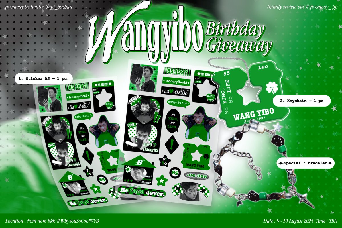ɢɪᴠᴇᴀᴡᴀʏ #HappyYiboDay ⋆˖ ݁𖥔 ݁˖

🍀 𝟫 -𝟣𝟢 ᴀᴜɢ 𝟤𝟢𝟤𝟧

ᴜɴɪᴏɴ ᴍᴀʟʟ  — ⋆
#WYBPEAKofPASSION

ɴᴏᴍ ɴᴏᴍ ʙᴋᴋ — ⋆
#WhyYouSoCoolWYB

˖𝜗𝜚˚₊ʀᴜʟᴇꜱ : ʀᴇᴛᴡᴇᴇᴛ + ꜱʜᴏᴡ + ᴄᴏᴅᴇ

 ݁˖ 𐙚  #Giveaway_PJ 𐙚˖ ݁

𖤐 ᴀʀᴛ ᴡᴏʀᴋ by #tracerbxdaytoyz ⬇️