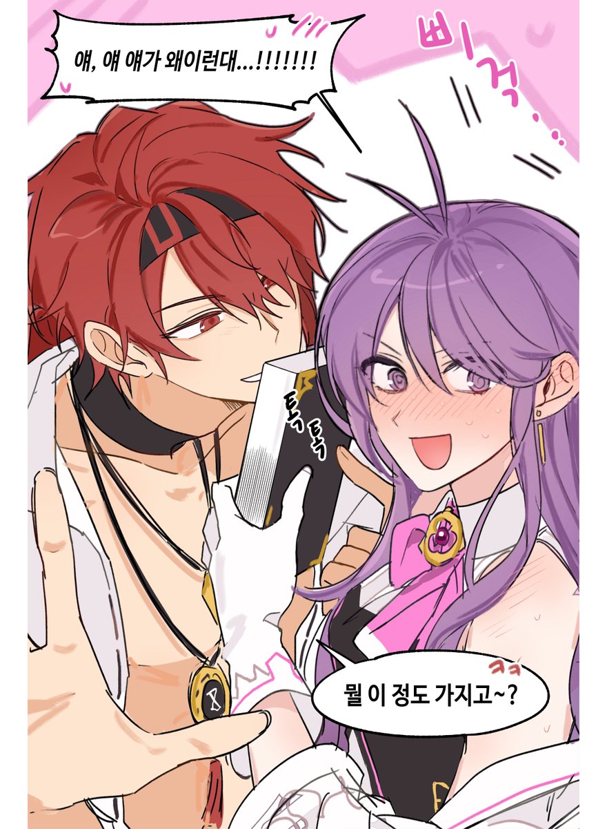 오랜만입니다 ^-^
룬슬엘마의 시대를 기억하시나요?

엘아샤 룬마에세입니다.