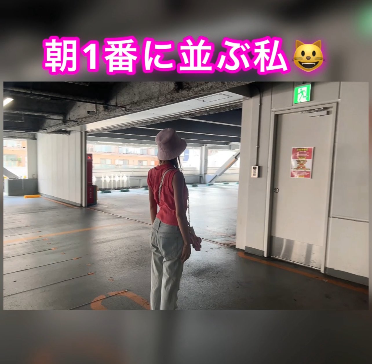emimi確認ページ 新人スロYouTuber】転生スロッターEmimi 😺【転スロ