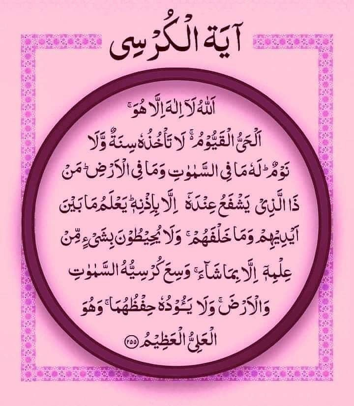 #ناحق_قید_کے_دو_سال