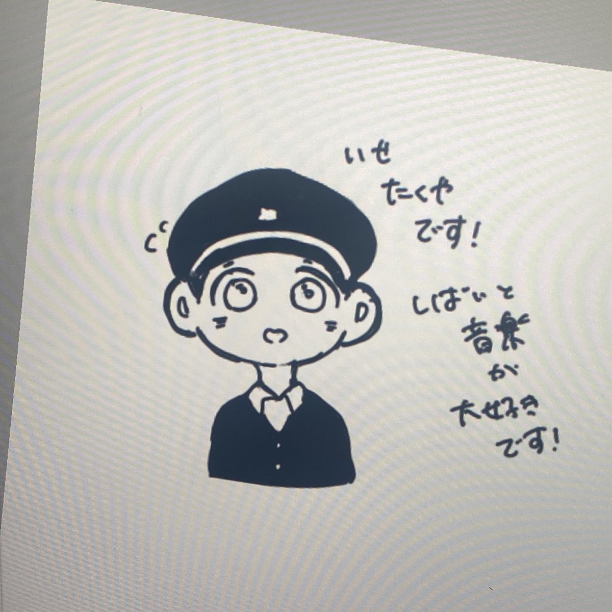 あんころもち様専用♪ジャンクジャーナル風☆school⑤