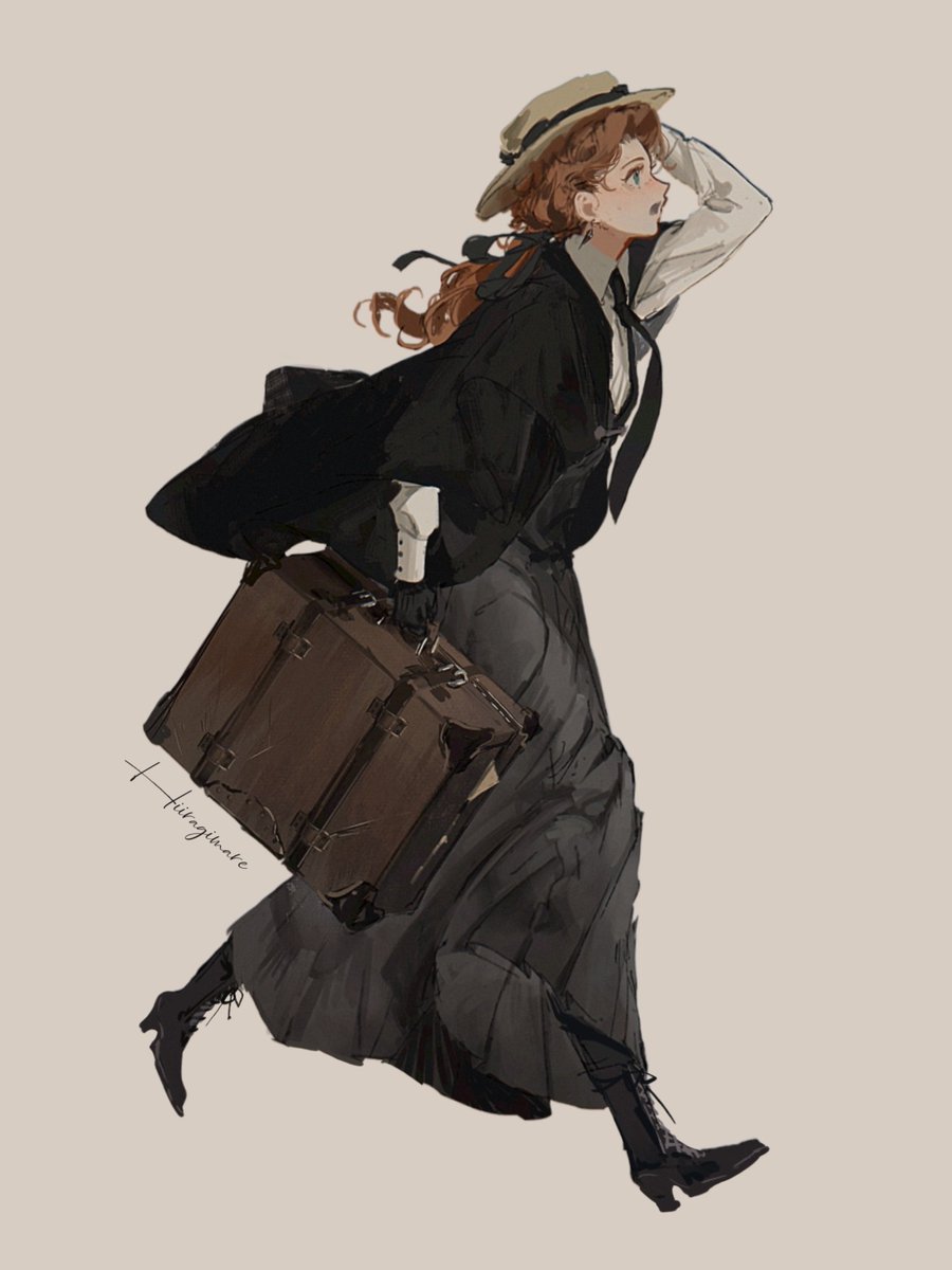 She just about missed her shift