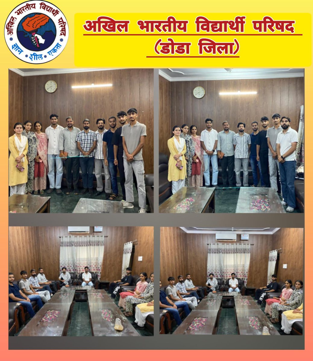 ABVP Doda Announces City Unit for Session 2025-26

Akhil Bharatiya Vidyarthi Parishad (ABVP) Doda proudly announces the formation of its Doda City Unit for the session 2025–26.
Best wishes to the new team for a successful and impactful tenure!
#ABVP  #Doda #StudentPower