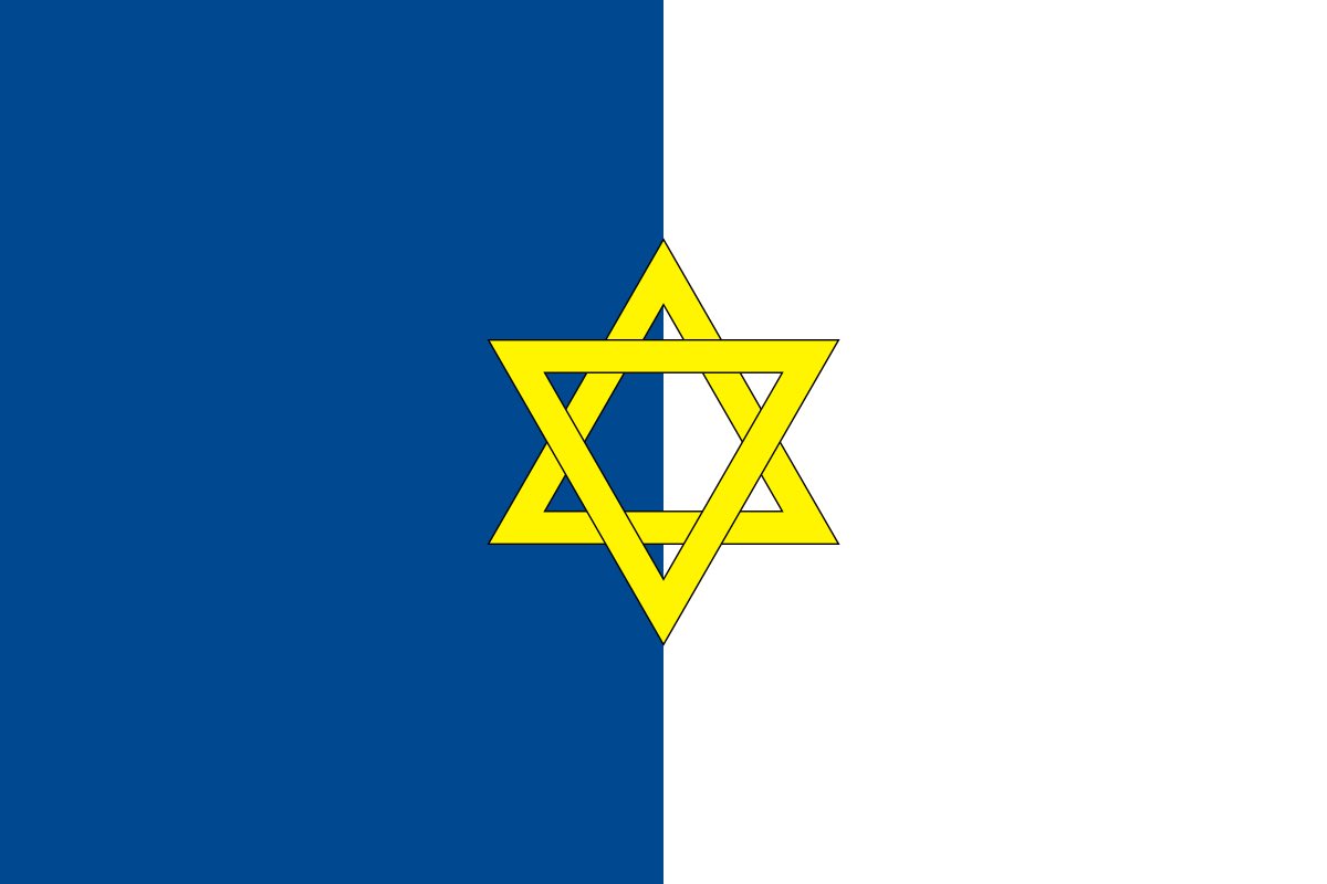 Samuel Athlan 🤟🎗️ (@samuelathlan) on Twitter photo <a href="/Shanna__Bylka/">Shanna Messaoudi</a> Le drapeau de la Palestine en 1924 (ci-dessous), c’était un territoire administré par les anglais après la 1ère guerre mondiale, ils l’ont récupéré aux ottomans (qui ont perdu la 1ère GM car ils étaient avec les allemands et ont vu leur empire démantelé)
La Palestine était un <a href="/Shanna__Bylka/">Shanna Messaoudi</a> Le drapeau de la Palestine en 1924 (ci-dessous), c’était un territoire administré par les anglais après la 1ère guerre mondiale, ils l’ont récupéré aux ottomans (qui ont perdu la 1ère GM car ils étaient avec les allemands et ont vu leur empire démantelé)
La Palestine était un