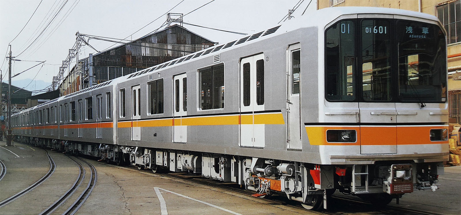列車ダイヤから見た運転85年史　昭和58年刊行 列車ダイヤから見た運転85年史 昭和58年刊行