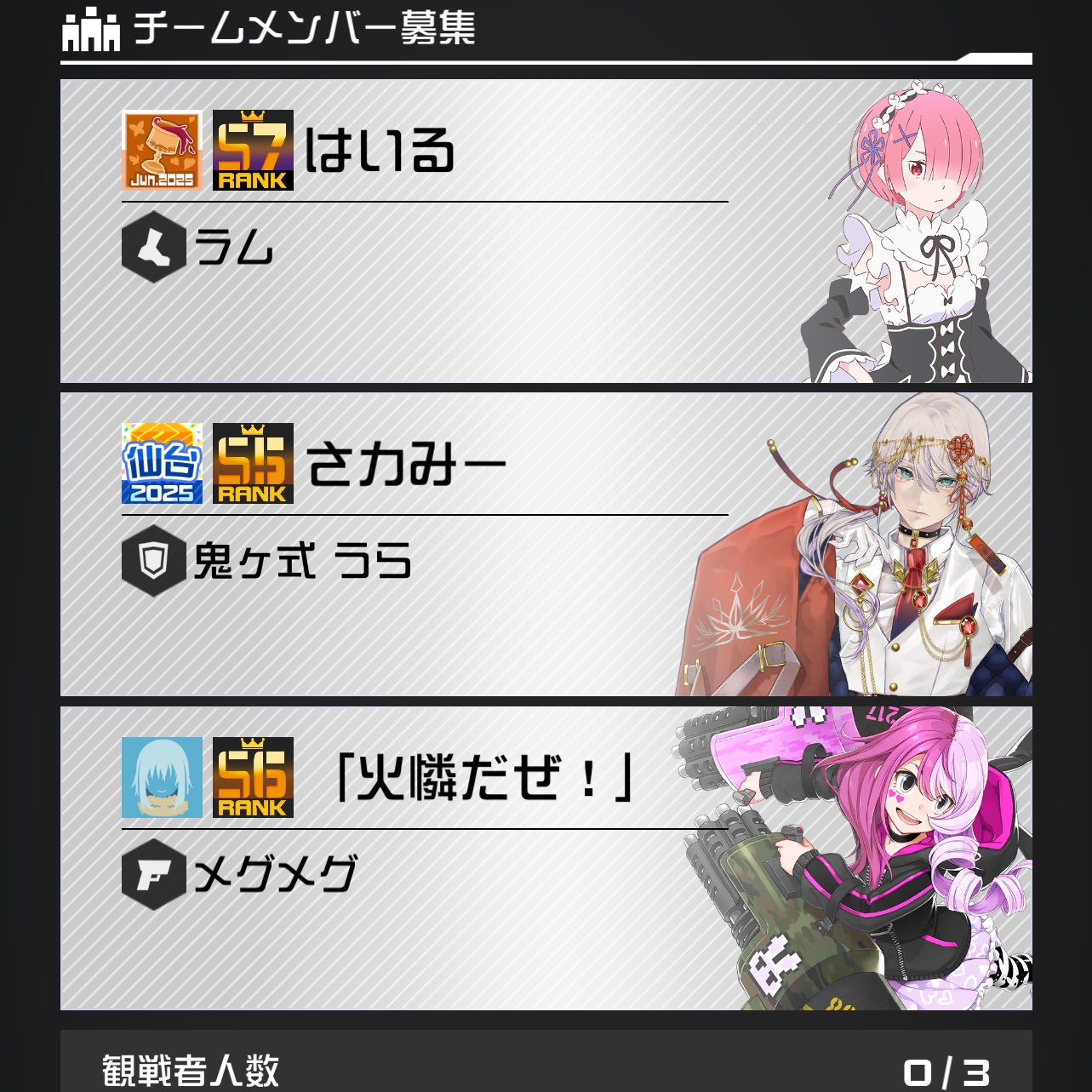 入(はいる) on X: 