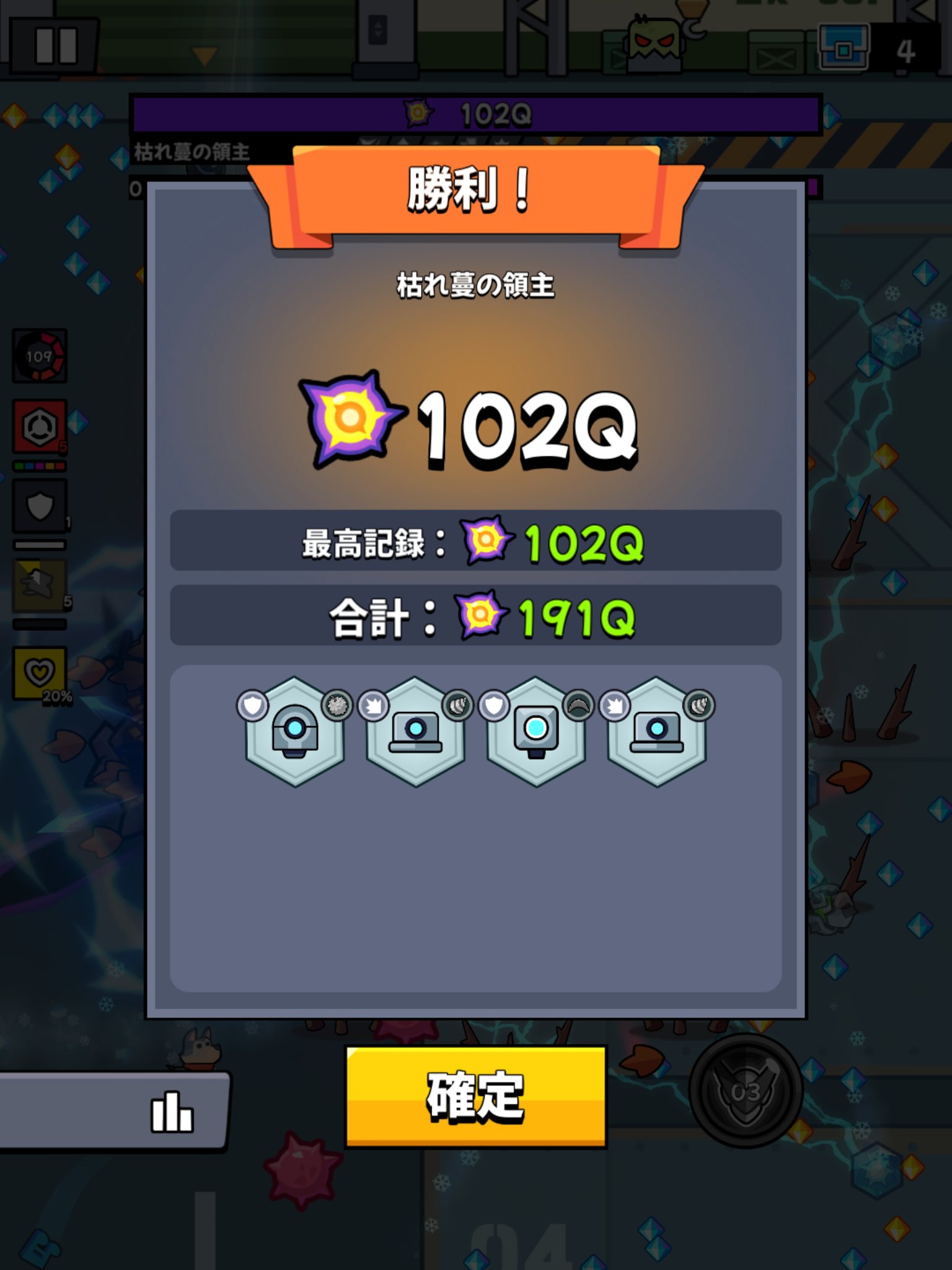 ばる on X: 