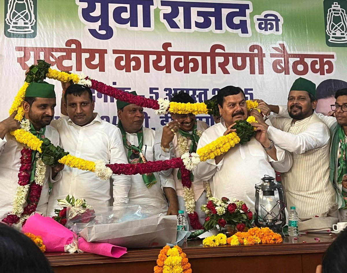 #युवा राष्ट्रीय जनता दल के #राष्ट्रीय_प्रधानमहासचिव बनने पर आदरणीय विधान परिषद के सदस्य बड़े भाई <a href="/qarisohaibrjd/">Qari Sohaib</a> भैया को बहुत-बहुत मुबारकबाद। 
💐💚