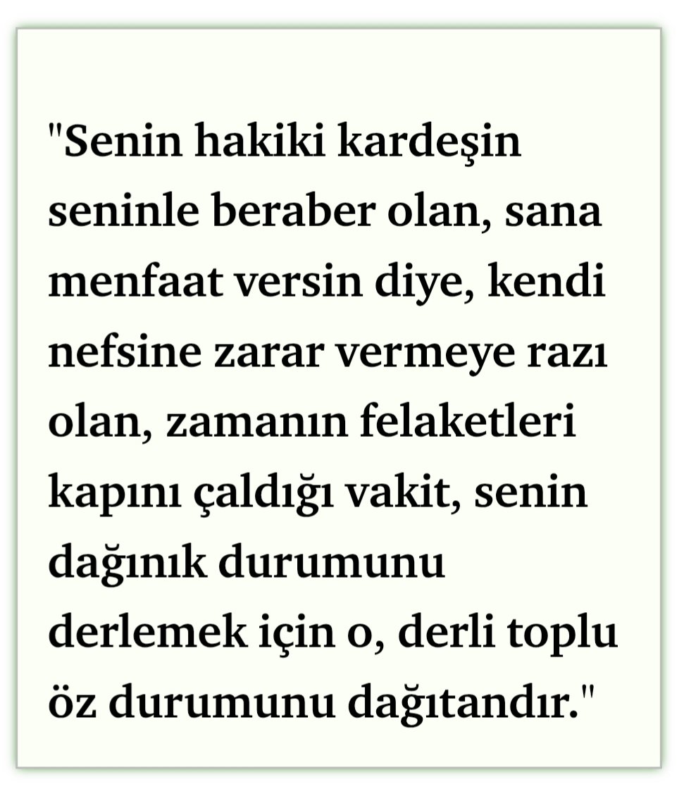 YA RABBİ 
SEN FİLİSTİNDEKİ MÜSLÜMANLARIDA GÖRÜYORSUN,
DÜNYADAKİ DİĞER MÜSLÜMANLARIDA GÖRÜYORSUN,
KIYAMETTE ONA GÖRE YARGILANMAYI NASİP ET !