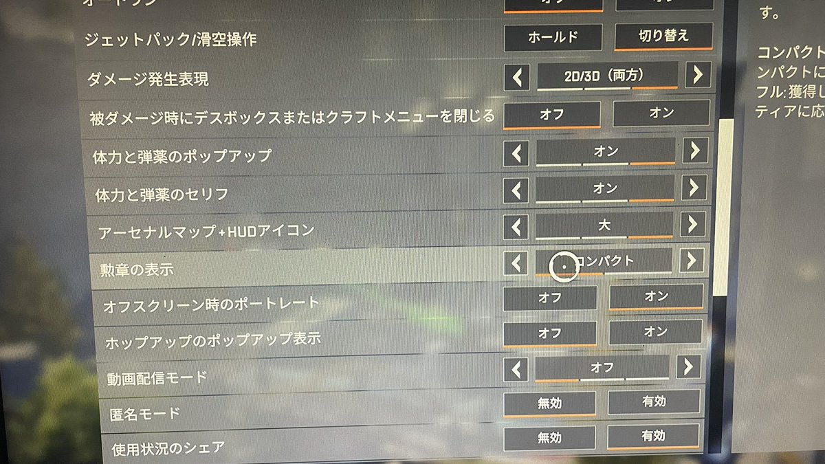 ピコンピコンうるさくて困ってる方
これでコンパクトにして音無くせます
拡散してください